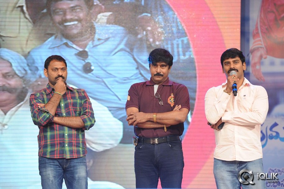 Prema-Geema-Jantha-Nai-Movie-Audio-Launch